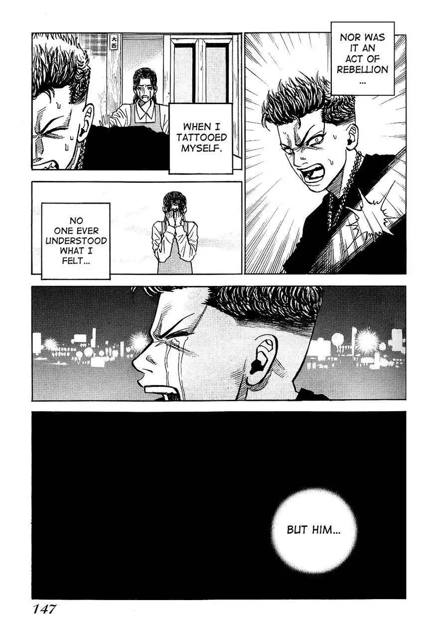 Gang King Chapter 21 24